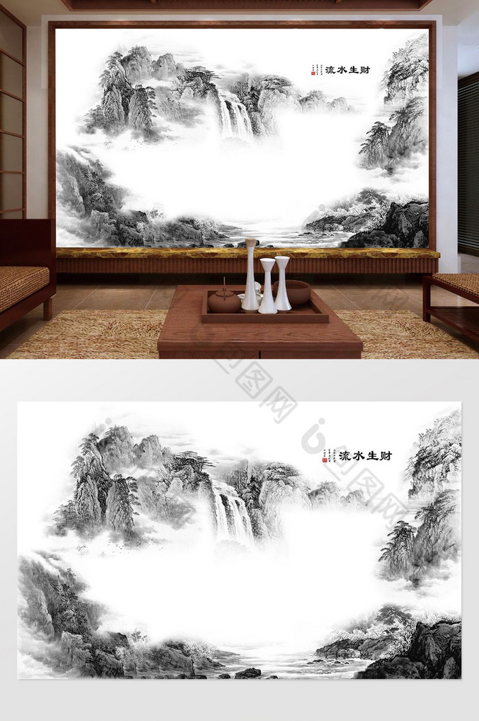 新中式抽象国画山水背景墙