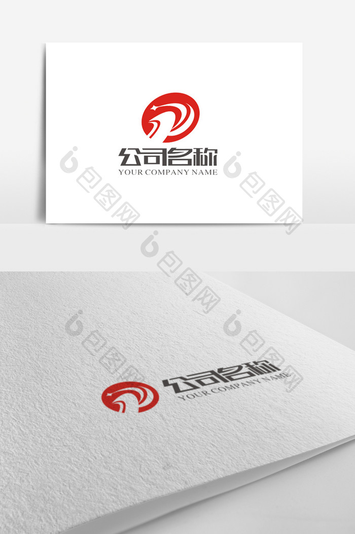 动感大气通用p字母logo标志