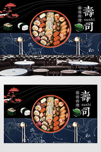 精美日式寿司店饭店工装定制背景墙图片