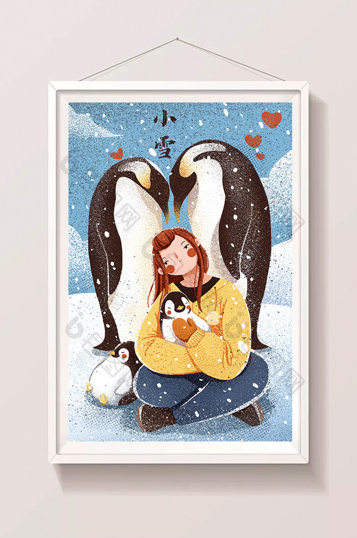扁平温馨企鹅女孩冬天24节气小雪插画海报