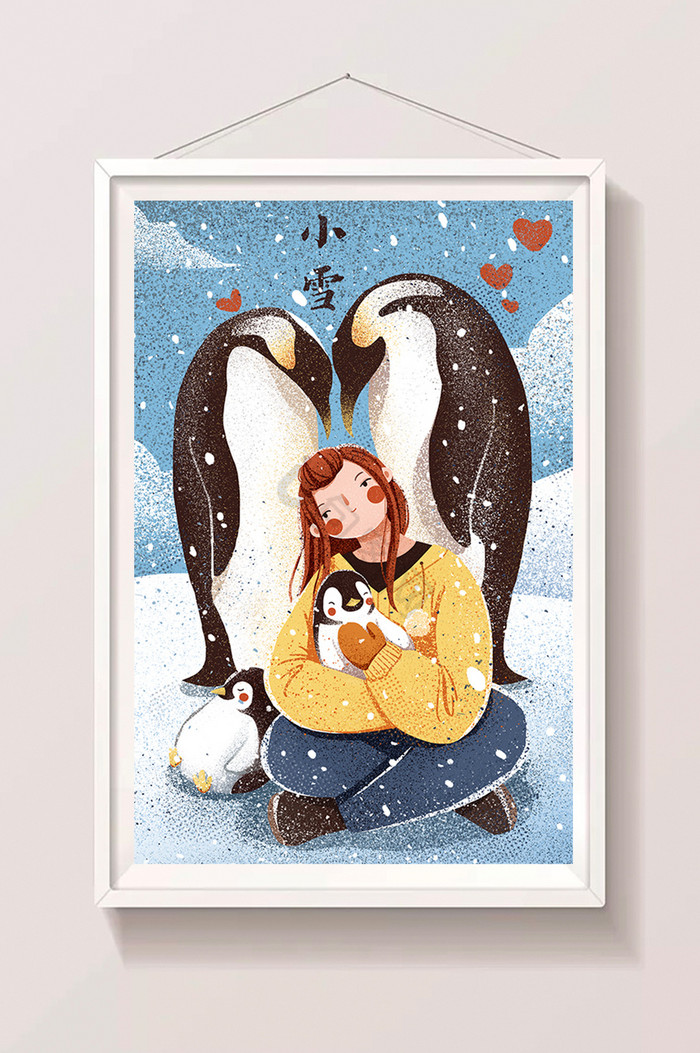 温馨企鹅女孩冬天24节气小雪插画图片