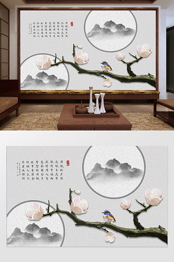 新中式手绘工笔花鸟山水背景墙图片