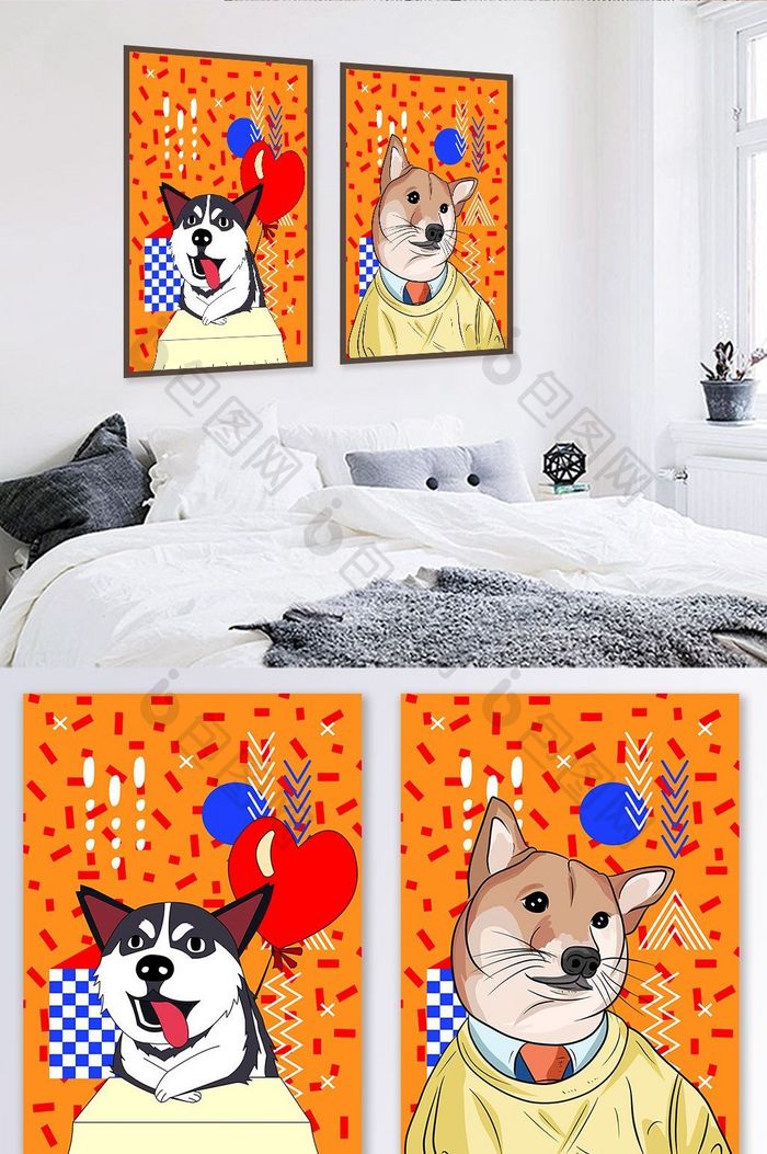北欧动物动画狗狗拟人图画装饰画背景墙素材