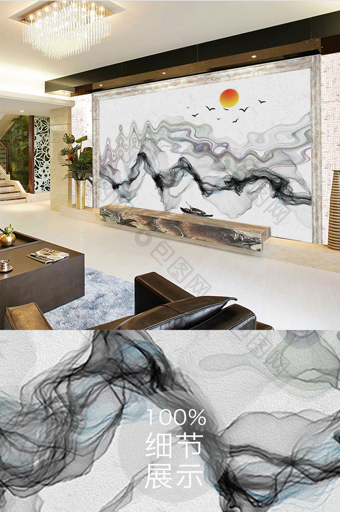 新中式抽象山水画水墨远山鸟儿电视背景墙