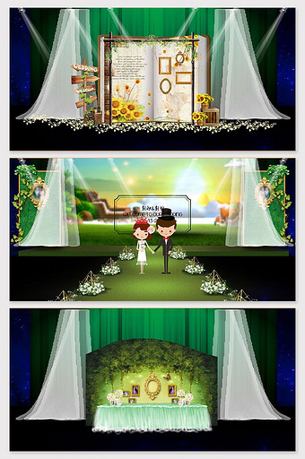 森林童话故事绿色浪漫婚礼效果图图片