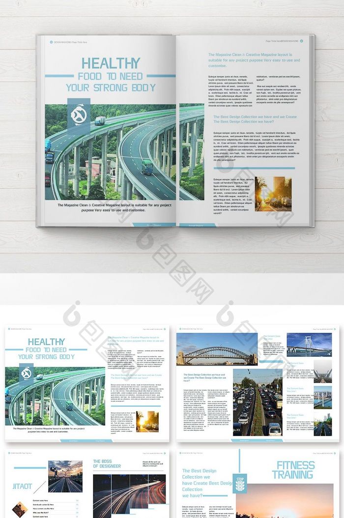 清新高端交通运输行业画册