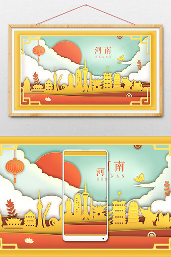 柔色剪纸风中国传统文化河南地标插画图片
