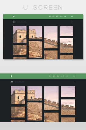 暗黑系背景设计类网站作品展示页