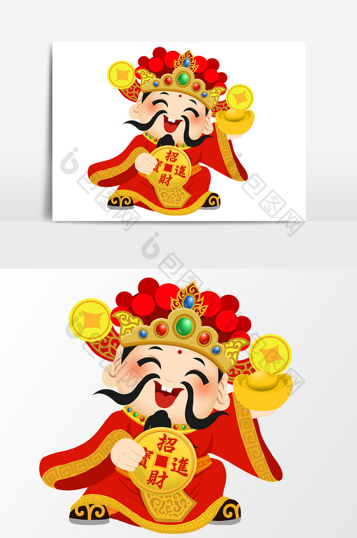 中国风卡通春节财神形象元素