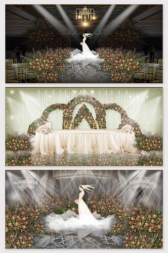 高级香槟玫瑰主题婚礼效果图图片