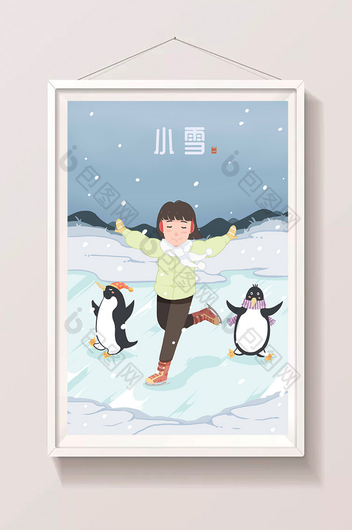 蓝色清新扁平卡通小雪女孩雪中滑冰插画