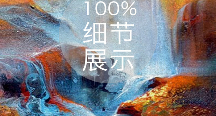 中式抽象瀑布流水山水画玄关装饰画