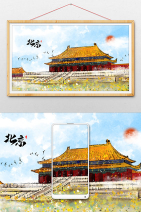 中国风北京标志性旅游建筑故宫插画