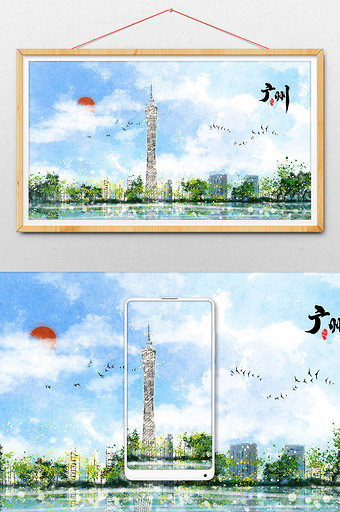 中国风广州标志性建筑广州塔插画图片