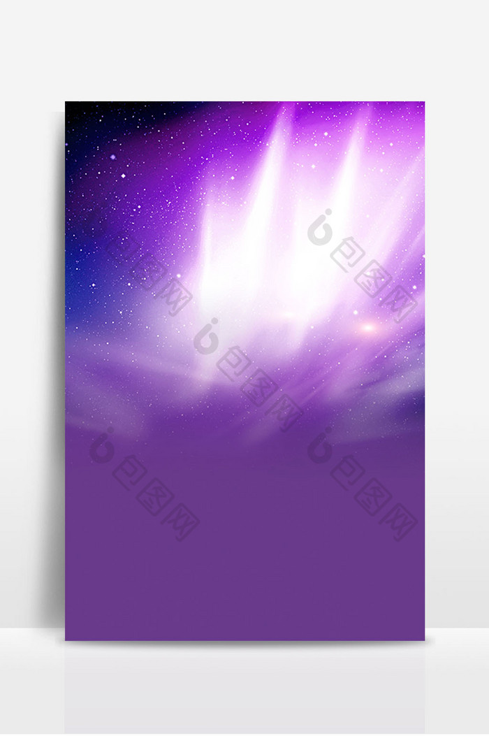 紫色星光背景设计