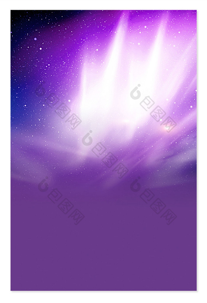 紫色星光背景设计