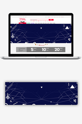 双十一几何商务banner背景图片