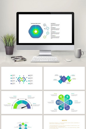 蓝绿清新数据图表PPT元素