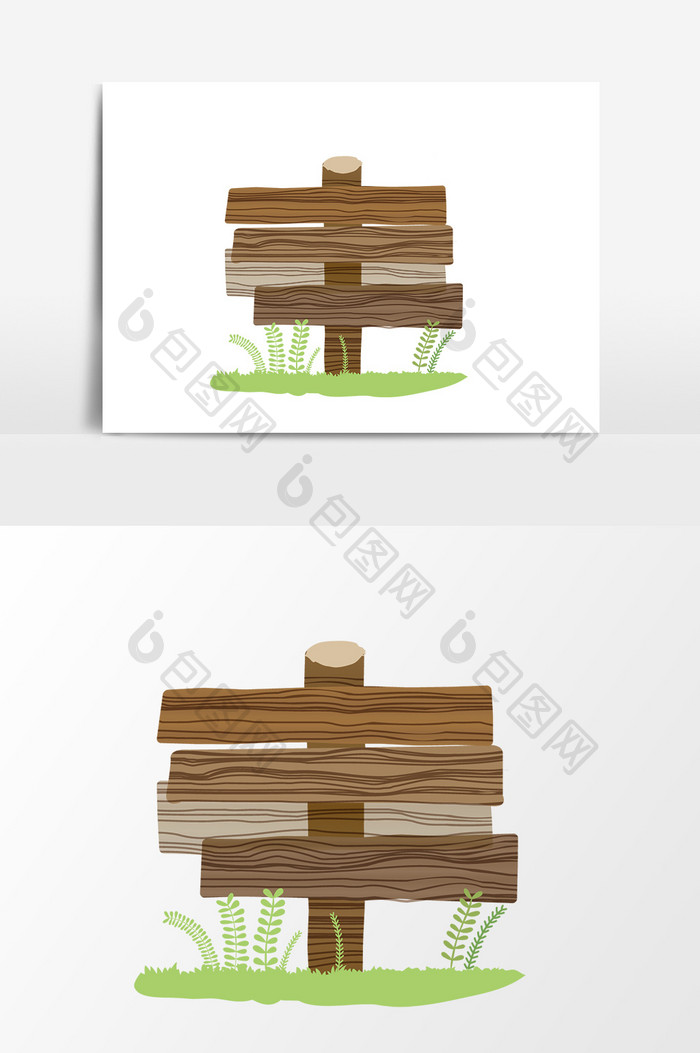 卡通木质指示牌设计元素