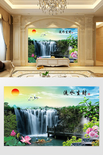 中式流水生财白鹤渔夫瀑布电视机背景墙图片