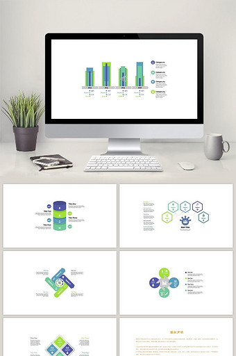商务市场数据图表PPT元素图片