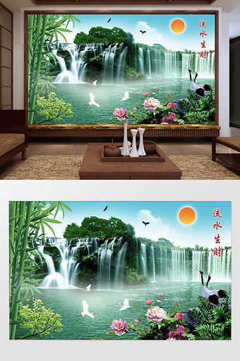 中式流水生财松鹤竹树瀑布电视机背景墙图片