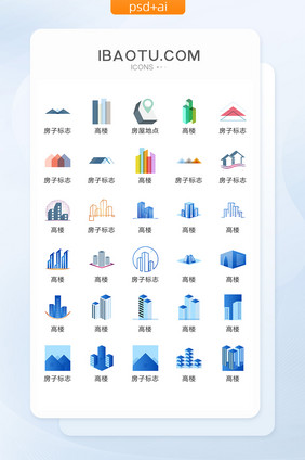 房产LOGO矢量UI素材ICON