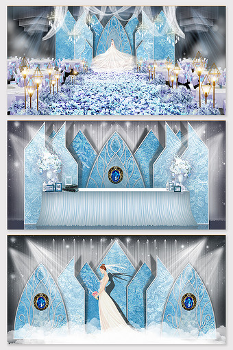 唯美蓝色宫廷式婚礼效果图图片
