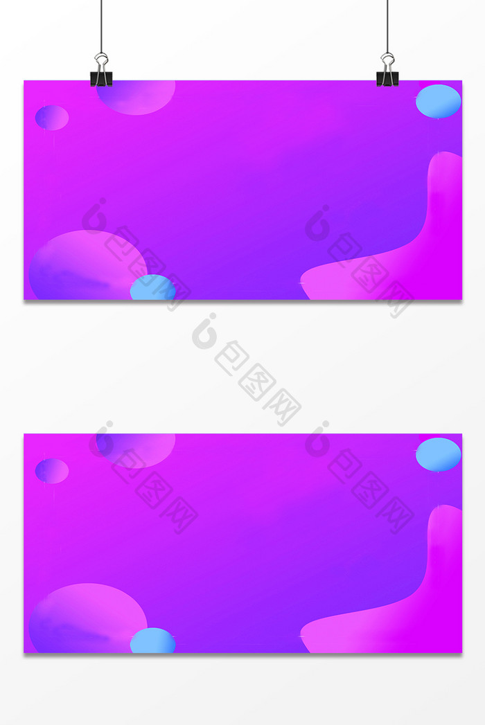 紫色流体设计背景