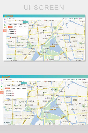 绿色出行城市交通运行实时监测智能后台界面图片