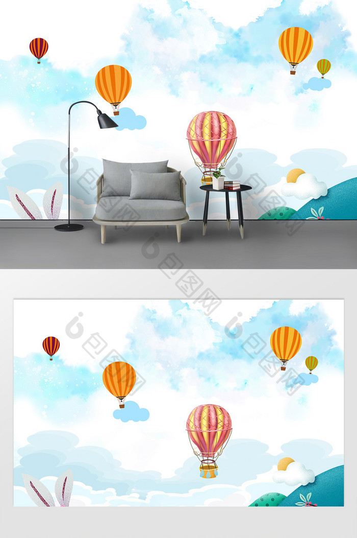 北欧简约卡通飞机气球儿童房背景定制