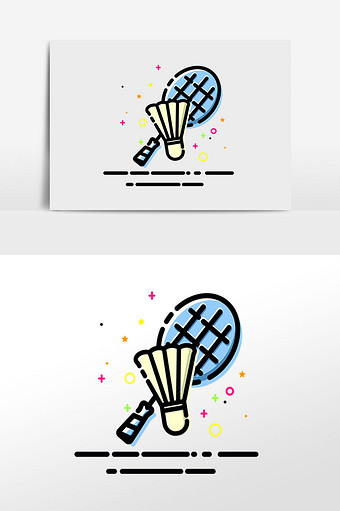 手绘运动健身羽毛球插画元素图片下载