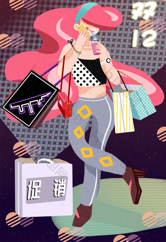 紫色狂欢扁平风双十二购物的女孩插画海报