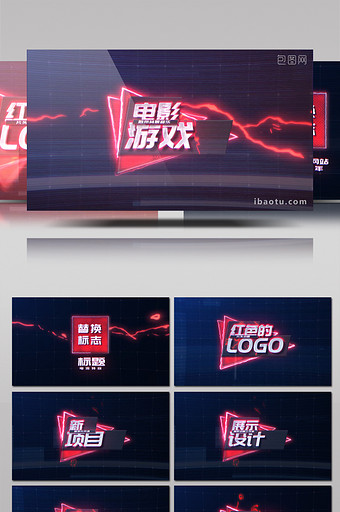 电流特效标题LOGO片头动画宣传AE模板图片