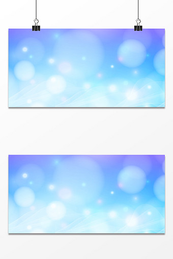 首页素材图片背景底板共 15个结果所有:全部广告设计电商淘宝背景元素