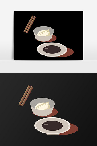 手绘饺子和酱油插画元素图片