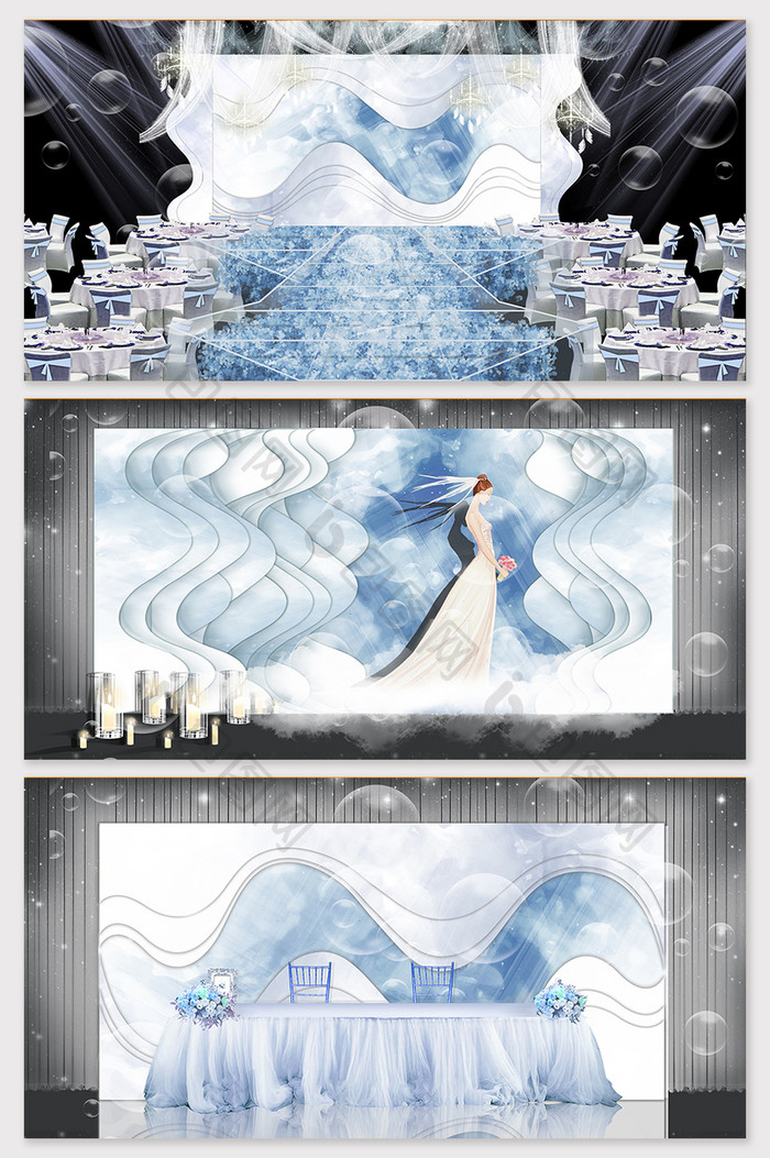 梦幻蓝色海浪主题设计婚礼效果图