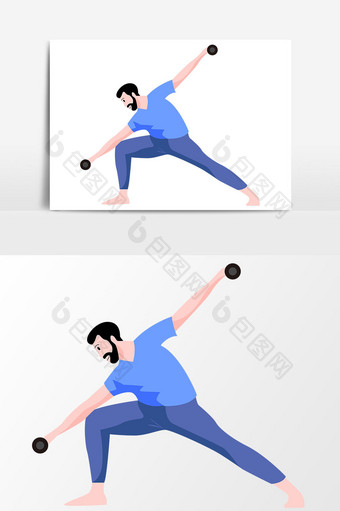 卡通锻炼人物元素图片