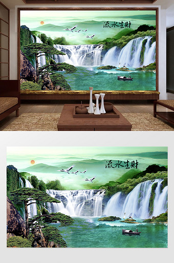 中式山水迎客松风景画流水生财电视背景墙图片