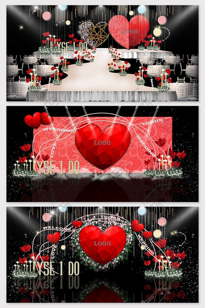 热情红色爱心主题系列婚礼效果图