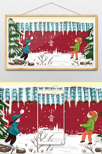 红色可爱孩子们冬天打雪仗在围墙下插画图片