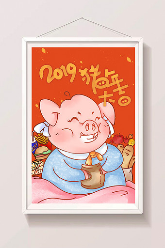 红色可爱喜庆2019新年猪年小猪插画图片
