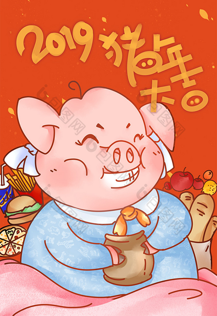 红色可爱喜庆2019新年猪年小猪插画