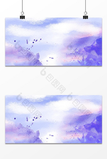 中国风紫色水彩背景图片