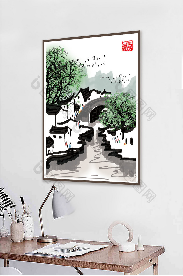 文艺中国风水墨风俗淡彩风景书房酒店装饰画