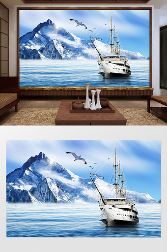 新中式冰山一帆风顺背景墙图片