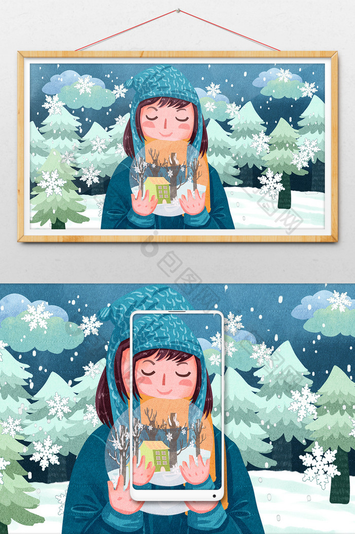可爱二十四节气小雪女孩在雪地捧玻璃球插画