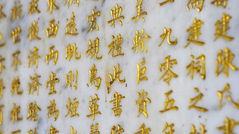 古风配乐BGM下载_古风配乐mp3背景音乐素材