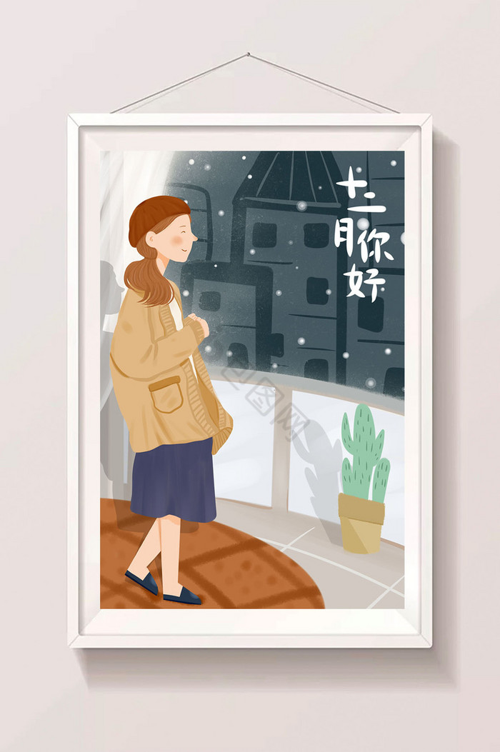 看窗外下雪的女孩插画图片