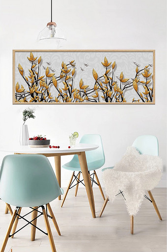 文艺立体植物树叶卧室客厅创意装饰画图片